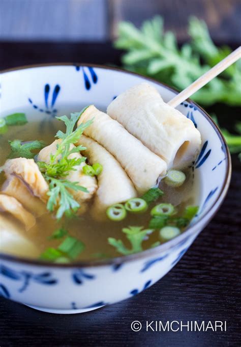 Fish Cake Soup (Odeng Soup aka Eomuk Guk).